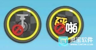 捣蛋猪中文版游戏攻略2