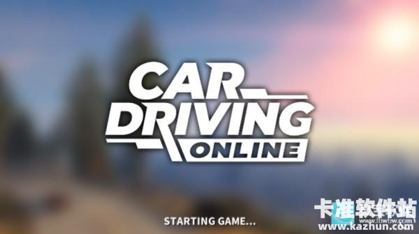 新车牌在线游戏玩法2