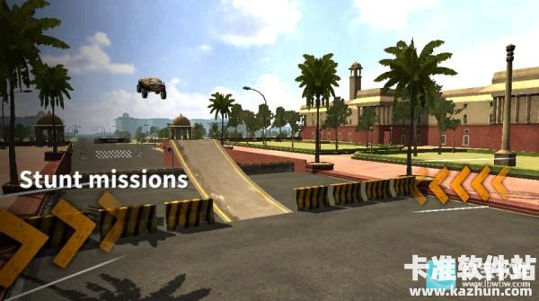 新车牌在线游戏玩法3