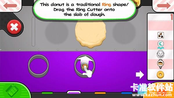 老爹甜甜圈店中文版游戏玩法2