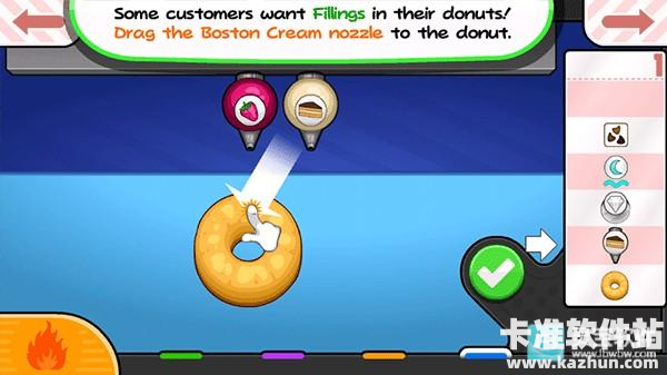 老爹甜甜圈店中文版游戏玩法4