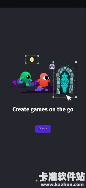 GDevelop