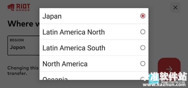 tft云顶之弈国际服怎么注册账号7