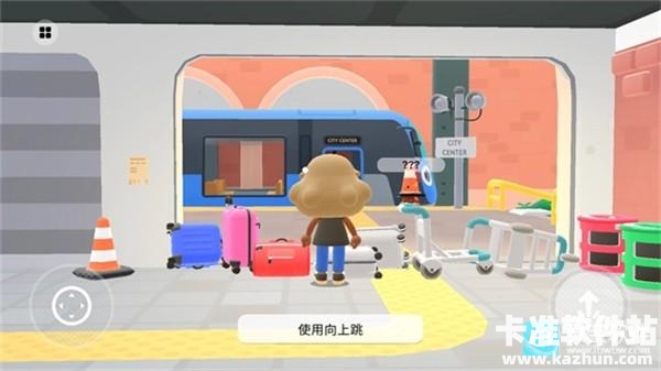 托卡的日常生活3d版游戏玩法5