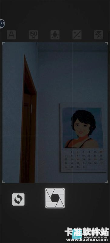 CantSleep游戏玩法4