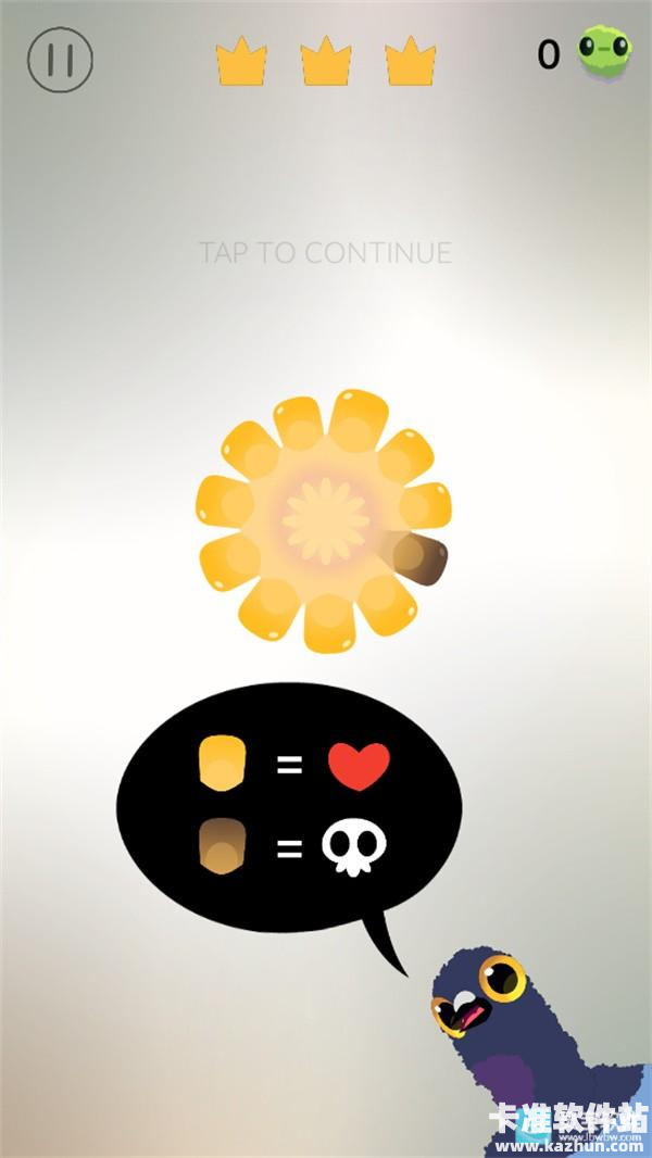 Pigeon Pop游戏玩法2