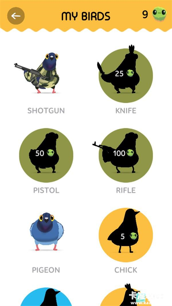 Pigeon Pop游戏玩法4