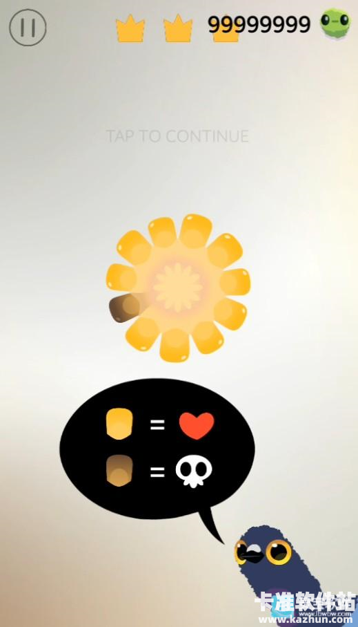 Pigeon Pop游戏技巧1