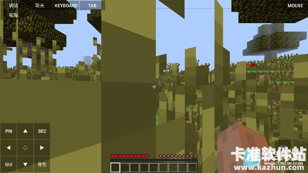 minecraft java版怎么登录?5