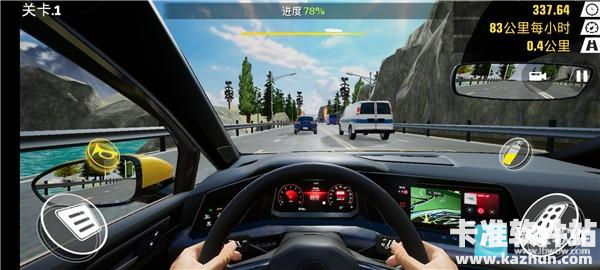 真实公路汽车2赛车模拟驾驶游戏玩法5