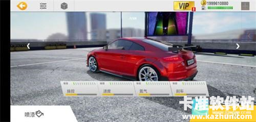 真实公路汽车2赛车模拟驾驶游戏攻略1
