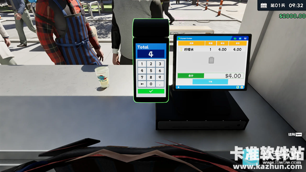 奶茶店模拟器游戏玩法1