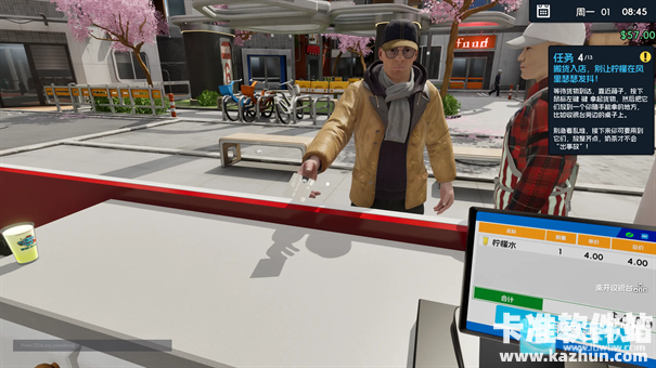 奶茶店模拟器游戏玩法4