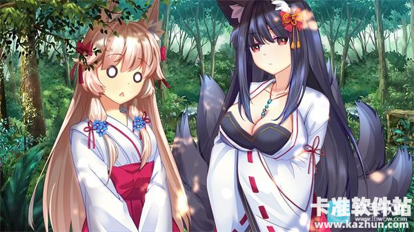 狐姬零游戏背景故事1