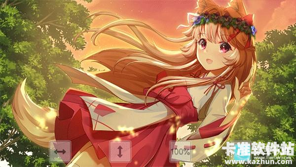 狐姬零游戏玩法4