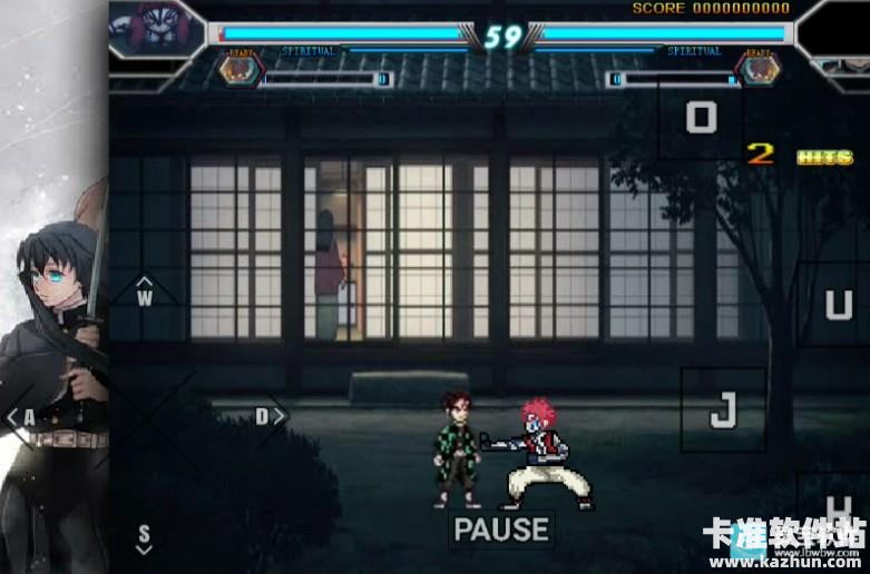 鬼灭之刃Mugen游戏玩法3