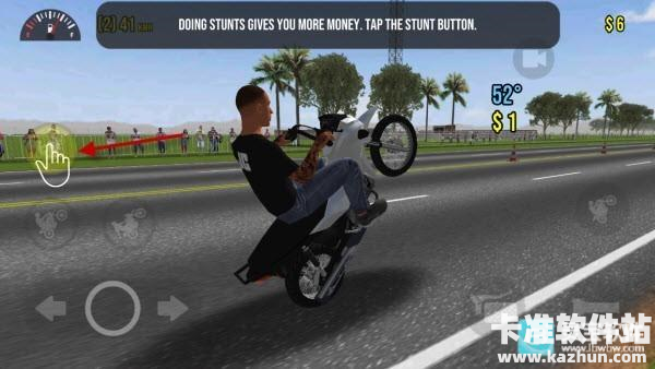 摩托平衡3D免费版游戏玩法3