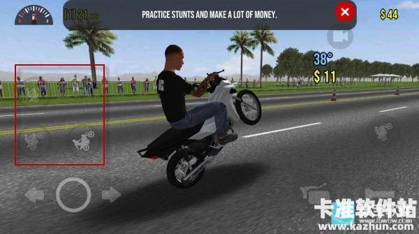 摩托平衡3D免费版游戏玩法4