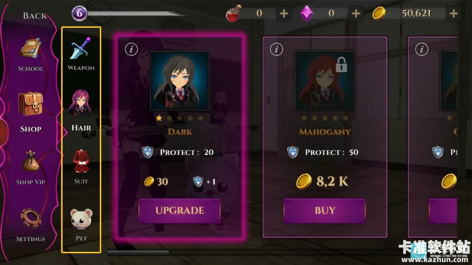 动漫高中僵尸模拟器游戏玩法9