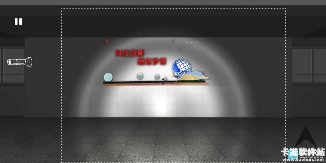 藏匿者手游游戏操作攻略2