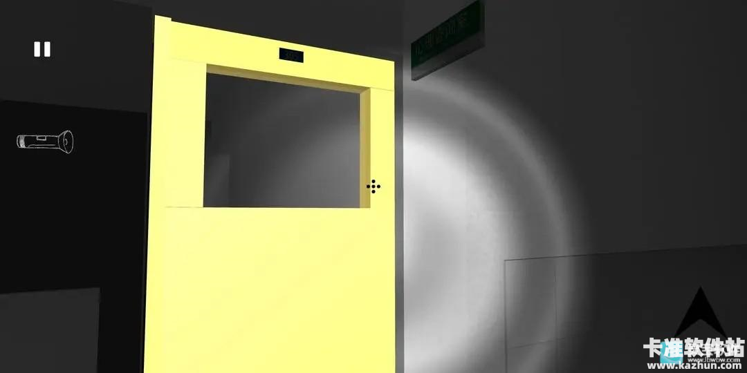 藏匿者手游游戏操作攻略7