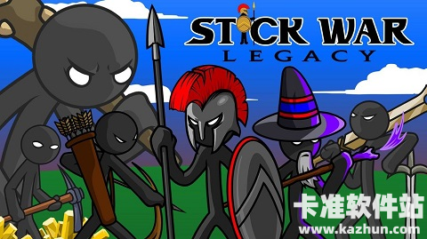 火柴人战争遗产万圣夜皮肤版