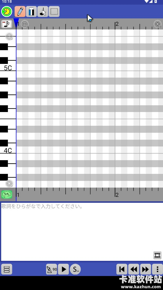 PaintVoice安卓版app使用方式-4