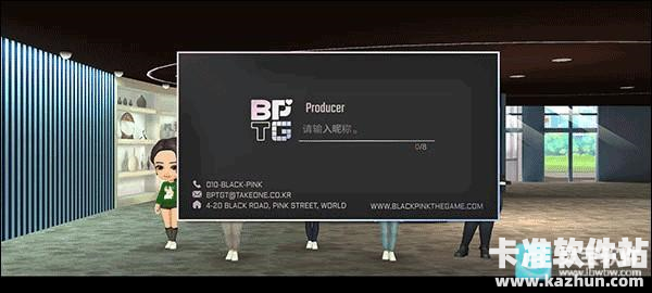 blackpink官方版手游操作指南2