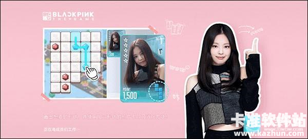 blackpink官方版手游操作指南1