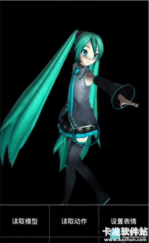 mikumikudance
