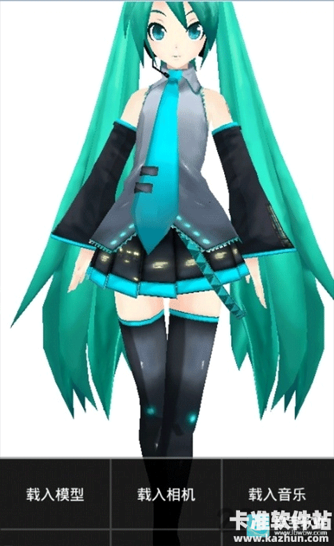 mikumikudance