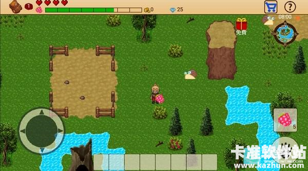 开放世界生存RPG手机版游戏玩法3