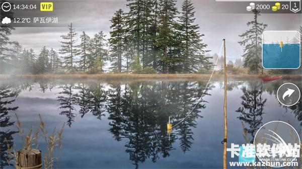 我的钓鱼世界汉化版游戏玩法3
