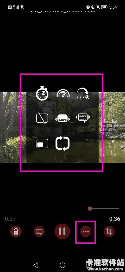 rmvb格式播放器app使用方式-3