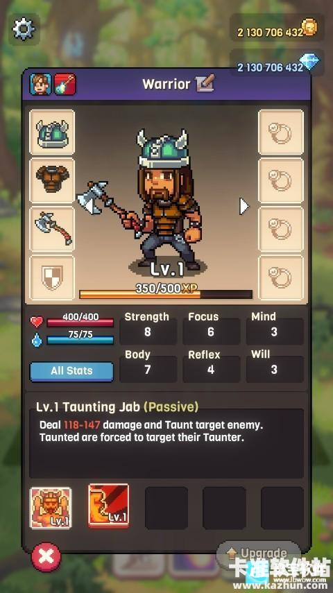 骑士经理3汉化版游戏玩法2