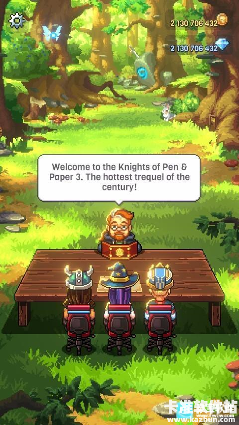 骑士经理3汉化版游戏玩法1