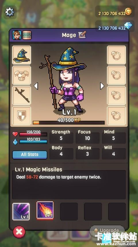 骑士经理3汉化版游戏玩法3