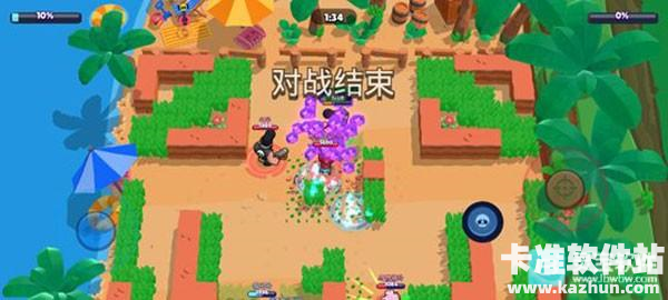 荒野乱斗官方正版游戏玩法6