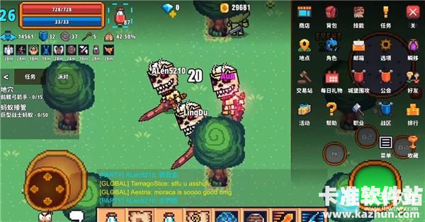 像素骑士online游戏玩法6