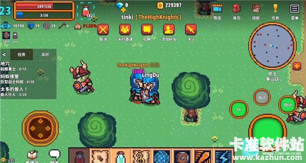 像素骑士online游戏玩法5