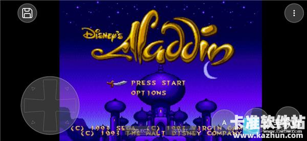 世嘉md模拟器app使用方式-3