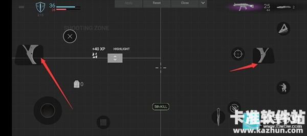 战术大师中文版怎么调键位?3