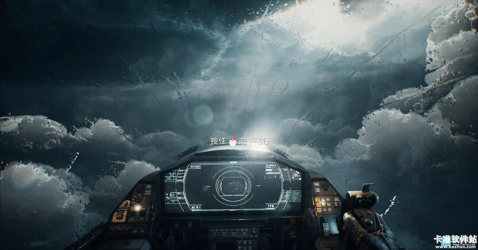 光明记忆无限手游剧情及流程攻略6