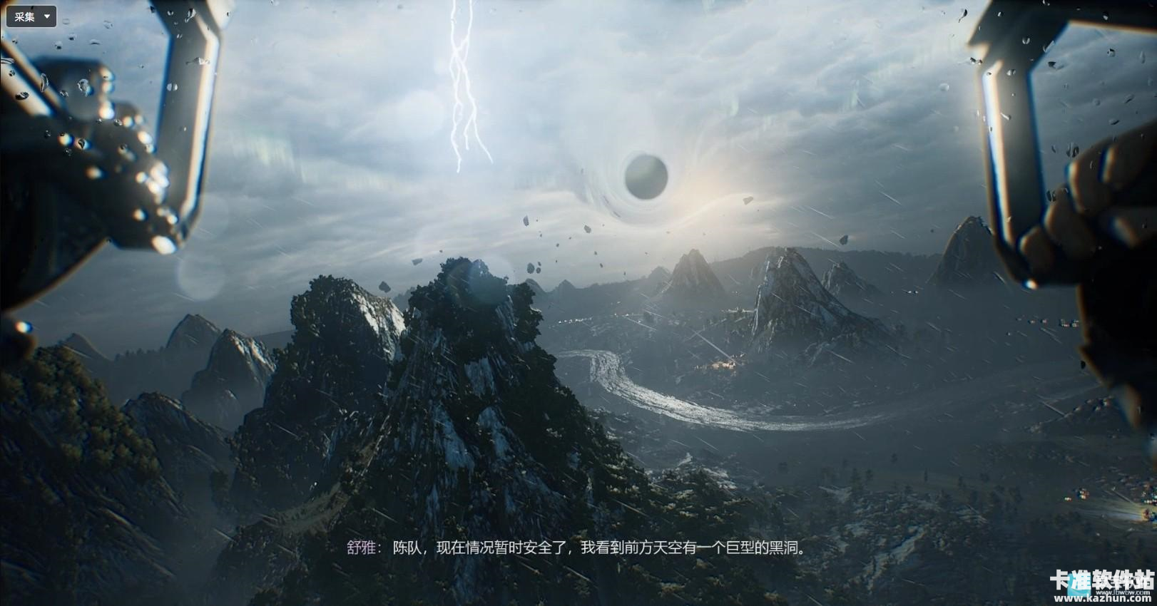 光明记忆无限手游剧情及流程攻略9