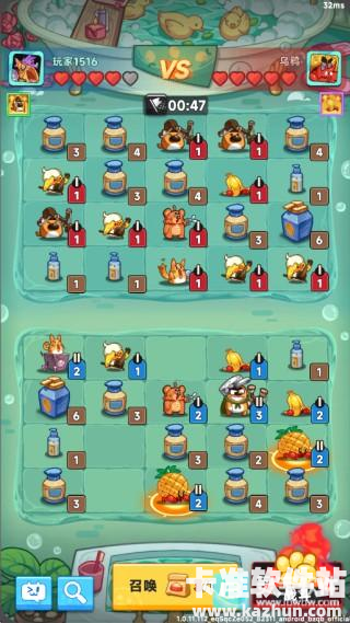 爆炸奇兵游戏玩法3