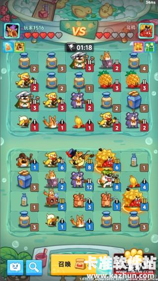 爆炸奇兵游戏玩法4