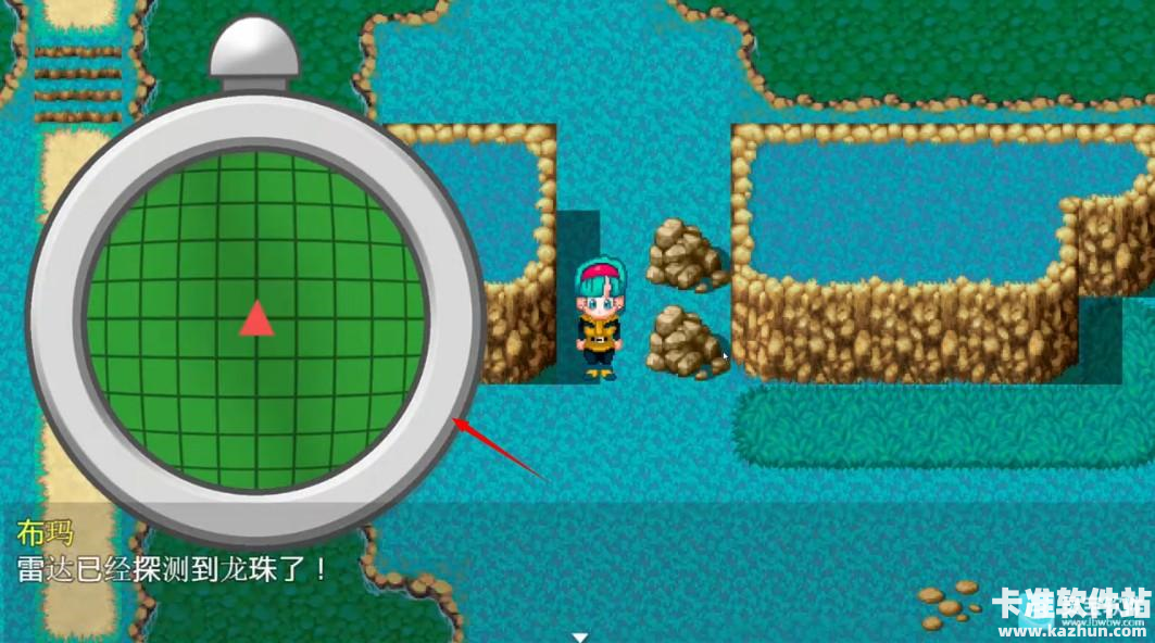 布尔玛的大冒险3汉化版游戏玩法3