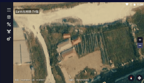 Earth元地球最新版 Earth元地球最新版