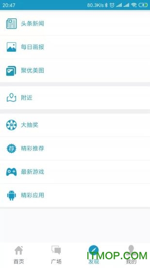 全国潮汐表app免费版 全国潮汐表app免费版