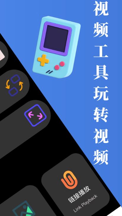 scene9.0官方正版